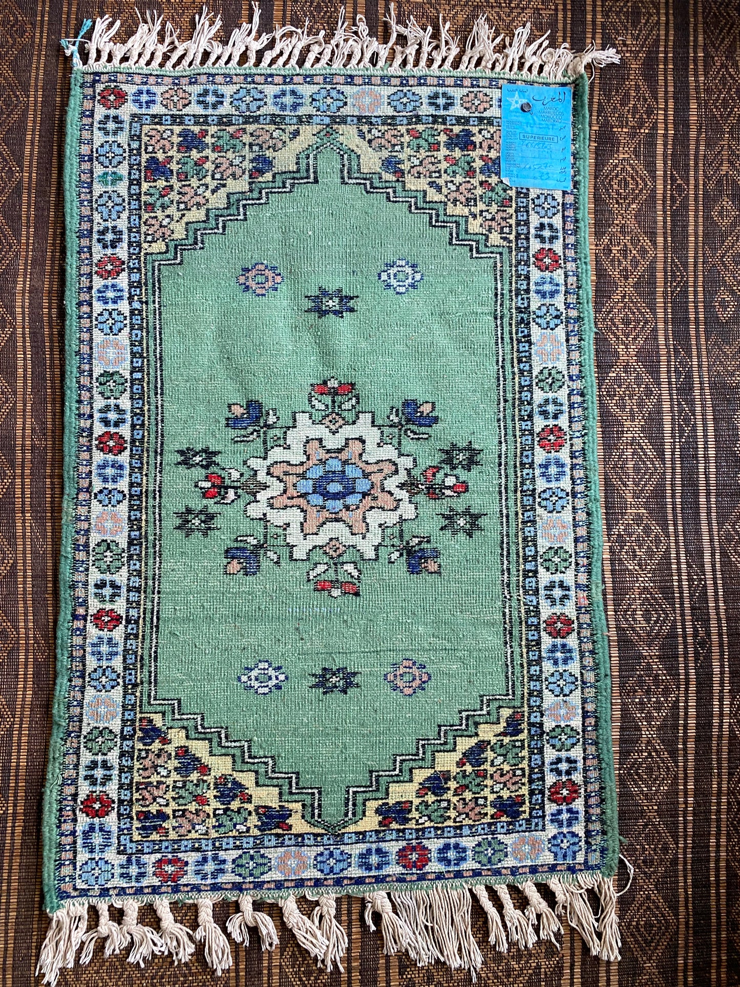 Green Moroccan Rug