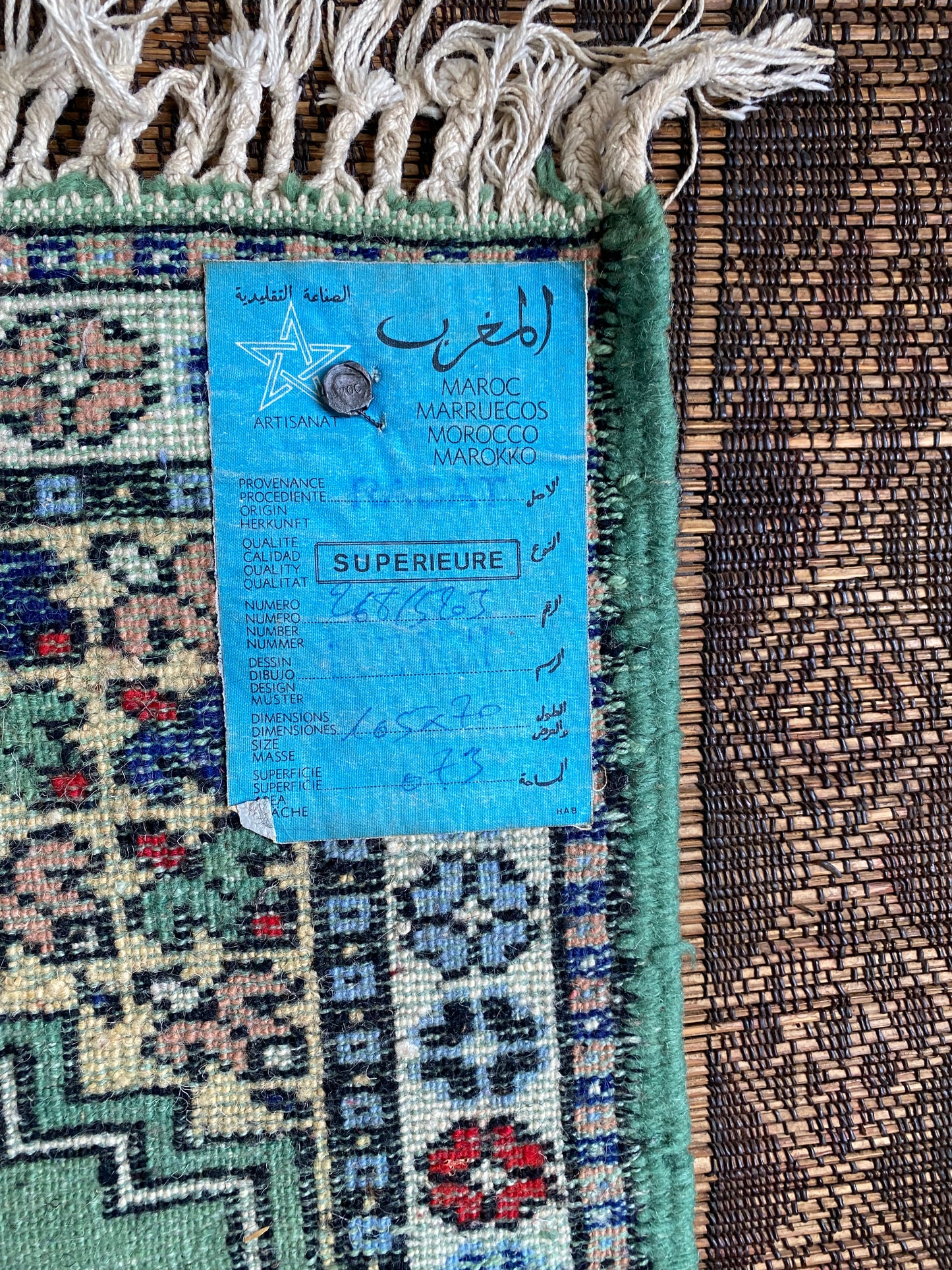 Green Moroccan Rug